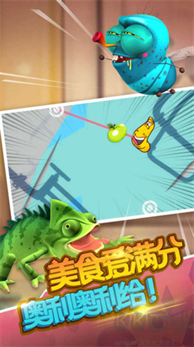 爆笑蟲(chóng)子大冒險(xiǎn) v1.5更新