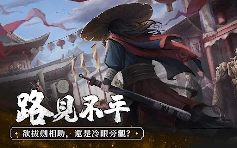我要修煉神功臺(tái)服