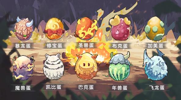 叢林獵人手游更新