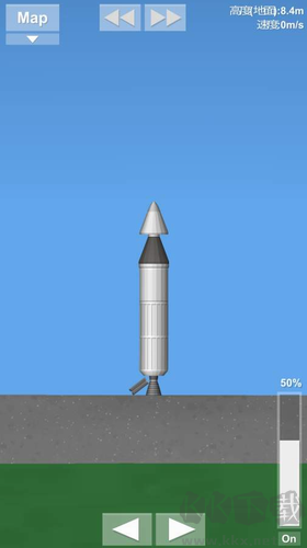 宇宙飛行模擬器 v1.5 安卓版