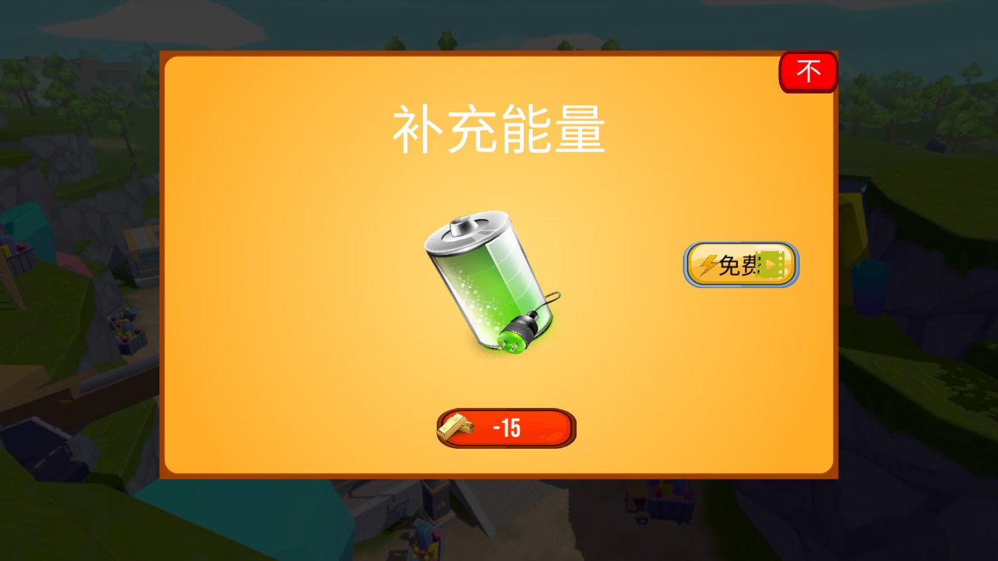 香腸人生存挑戰(zhàn)