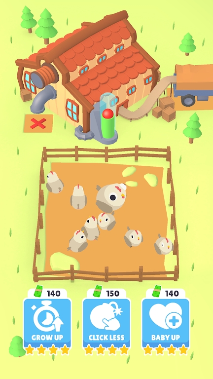 農(nóng)場Boom Farm