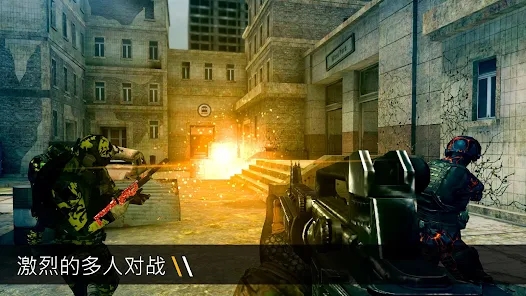 子彈力量安卓版