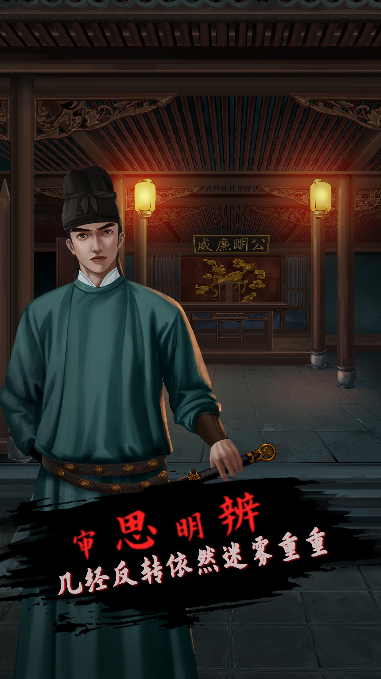 長生祭手游更新
