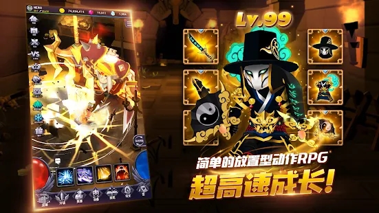 今日地牢官方版