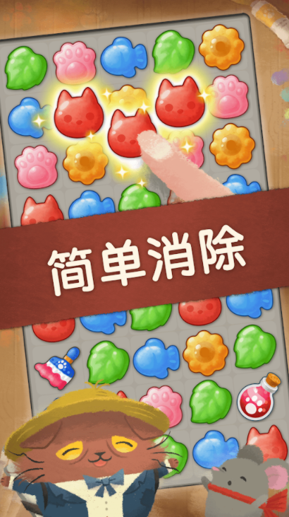 奇喵畫(huà)家國(guó)際版