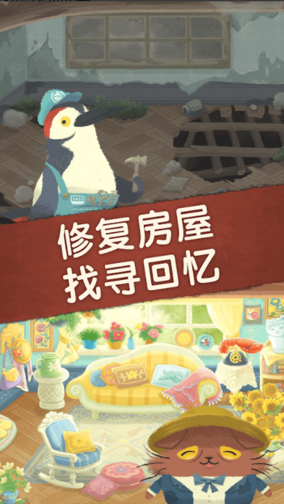 奇喵畫(huà)家國(guó)際版