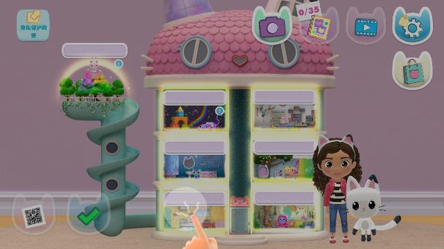 蓋比的娃娃屋 Gabbys Dollhouse