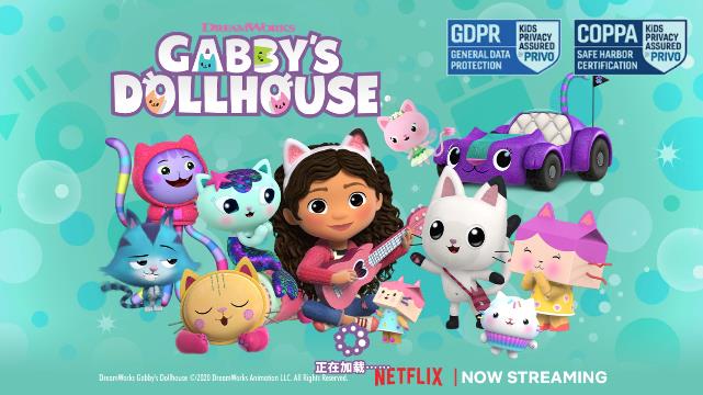 蓋比的娃娃屋 Gabbys Dollhouse