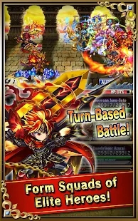Brave Frontier International Server