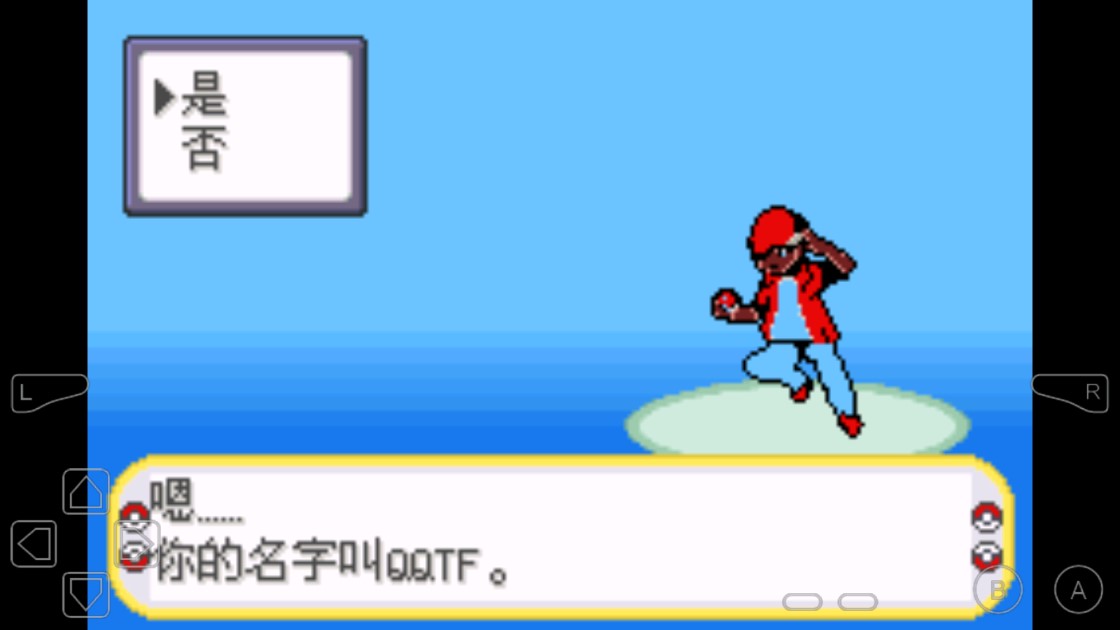 口袋妖怪黑暗升起2金手指版