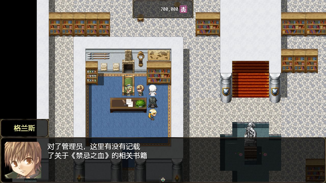 惡魔之塔：消失的世界官方版