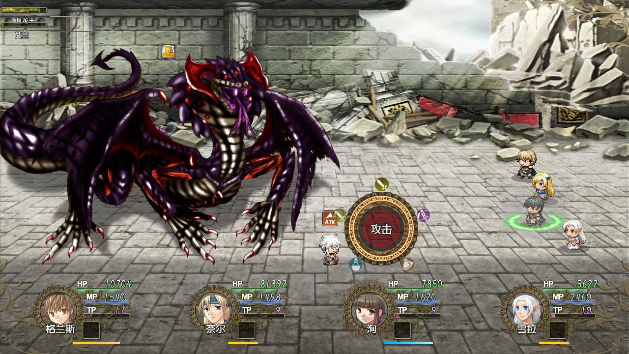 惡魔之塔：消失的世界官方版