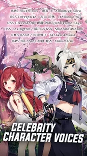 碧藍(lán)航線國際服官方版