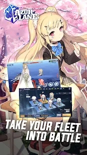 碧藍(lán)航線國際服官方版