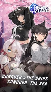 碧藍(lán)航線國際服官方版