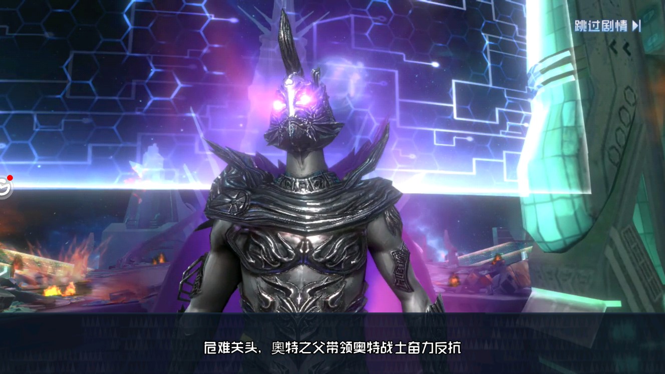 奧特曼奇跡再現(xiàn)手游