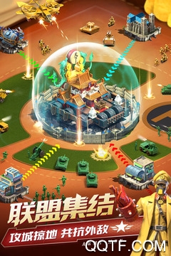 Army Men Strike Beta International Server