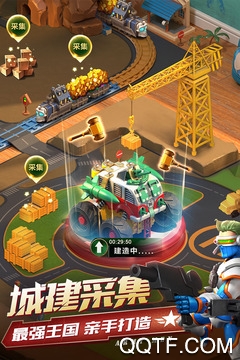 Army Men Strike Beta International Server