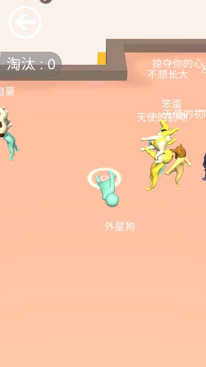 外星狗手游