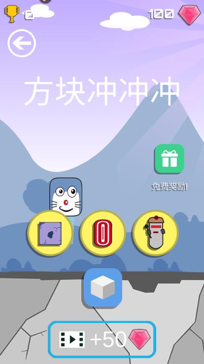 外星狗手游