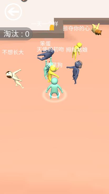 外星狗手游