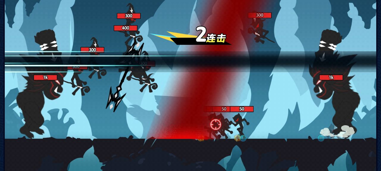 火柴人功夫之王修改版