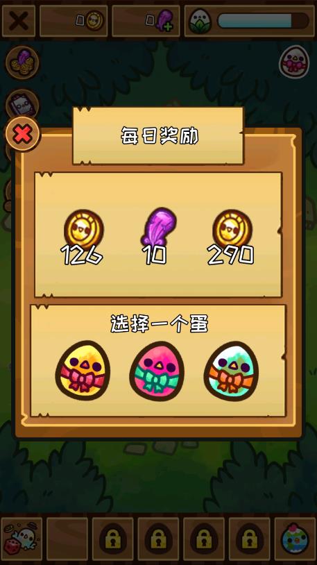 魔力雞仔官方版手游