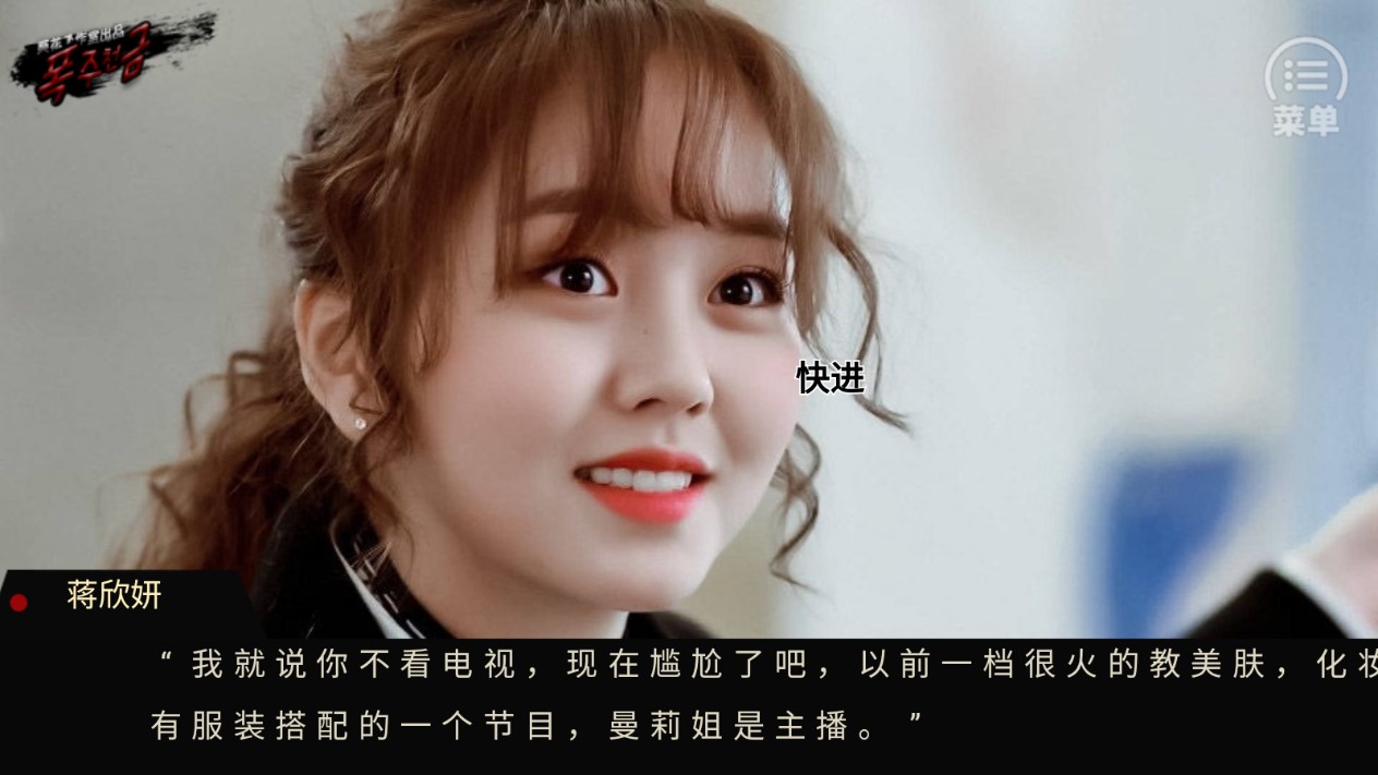 《清軟暴走千金完結(jié)篇》
