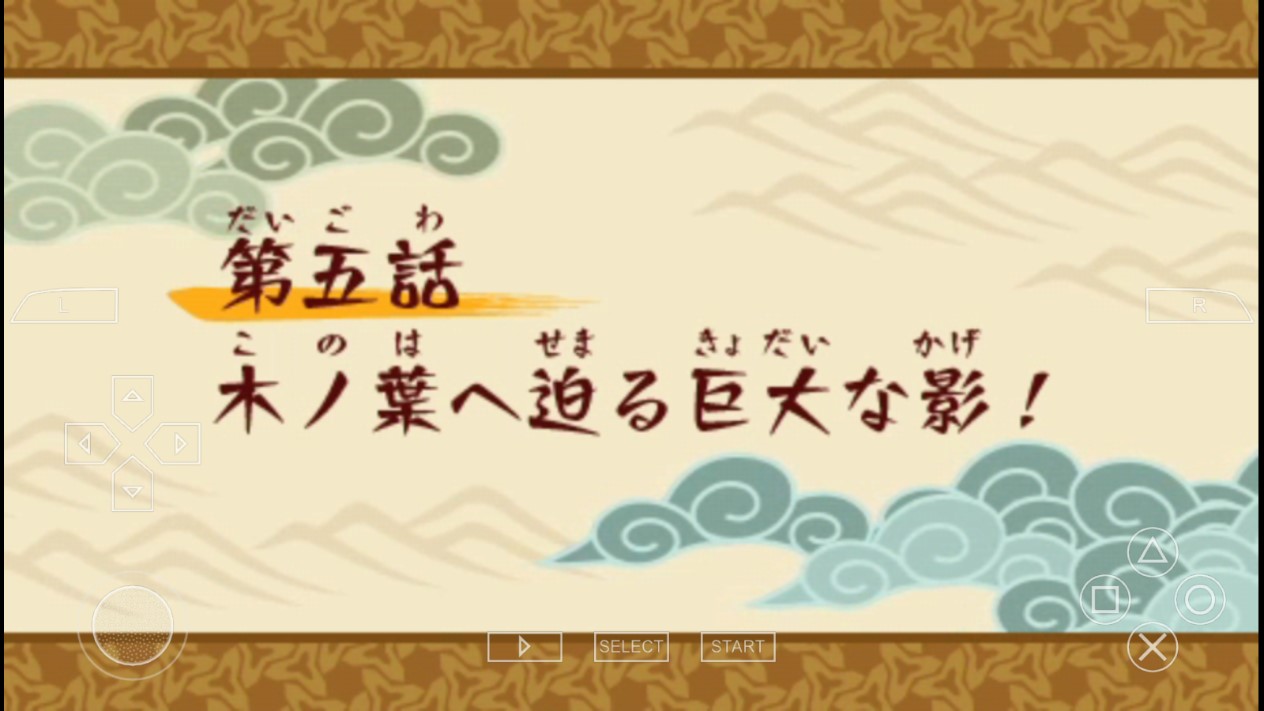 火影忍者疾風(fēng)傳羈絆驅(qū)動(dòng)破解版