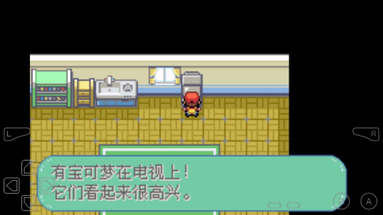 口袋妖怪新世界傳奇彼岸花之夜金手指破解版