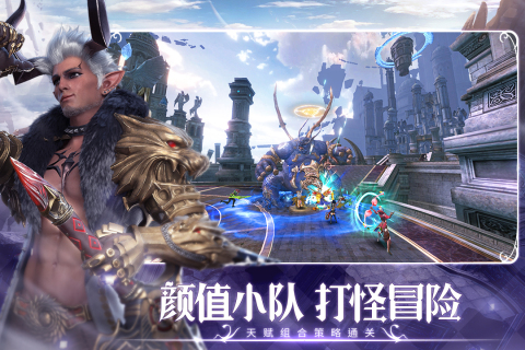 無神之界