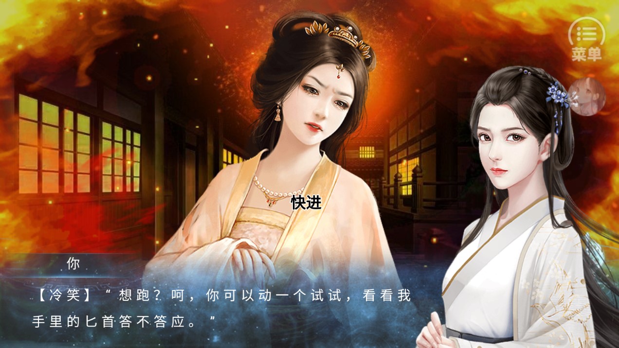 神都仙魔錄清軟最新破解版
