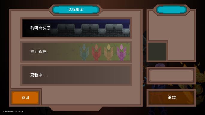 龍之幸存者金幣無限版