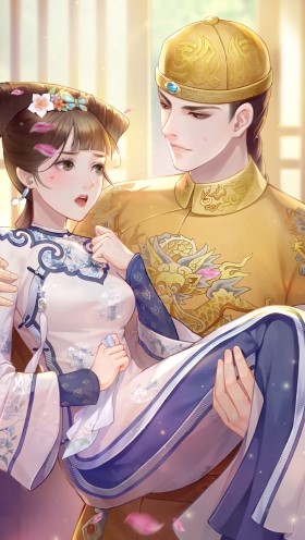 秀女上位記