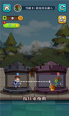《Hero Tower War 英雄塔戰(zhàn)爭最新版》