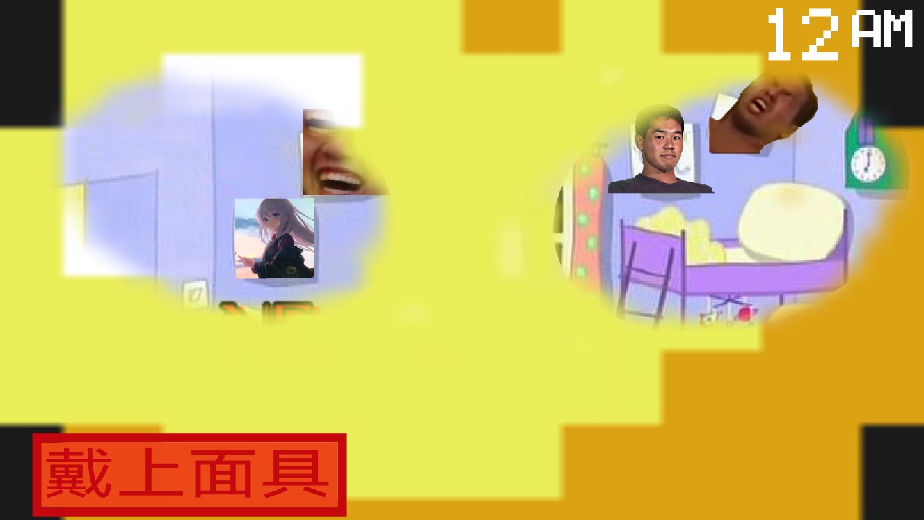小豬佩奇午夜后宮NE模組版