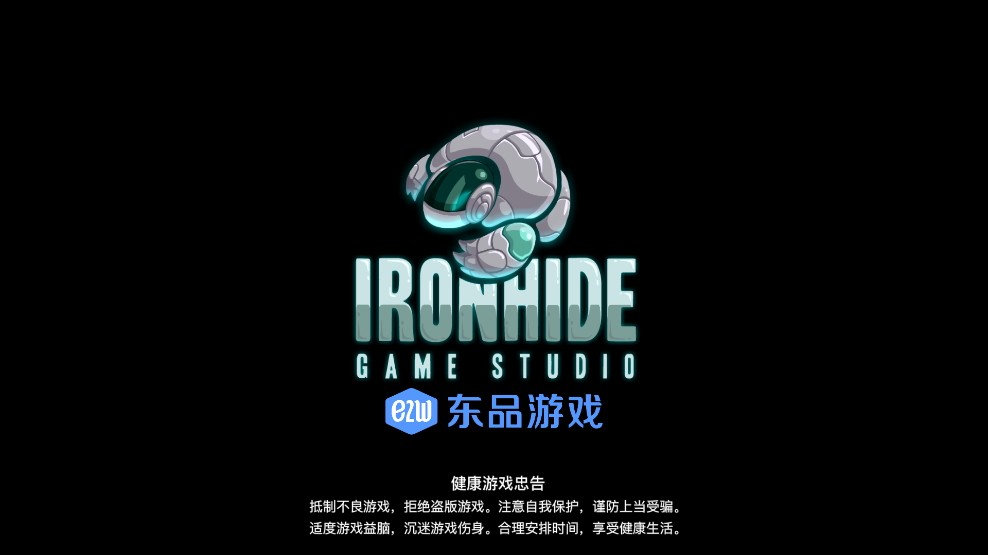 鋼鐵戰(zhàn)隊無盡金幣鉆石版