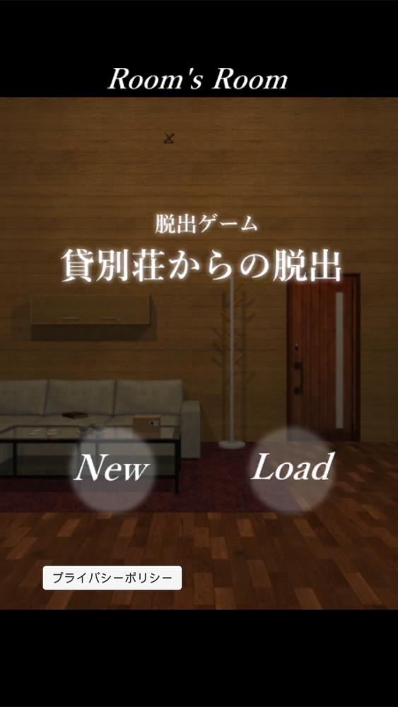 Kasibessou游戲更新