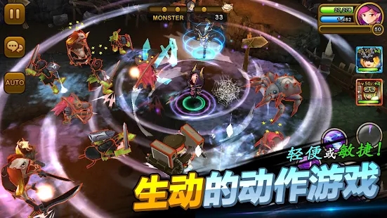 守護(hù)神獵手正式版
