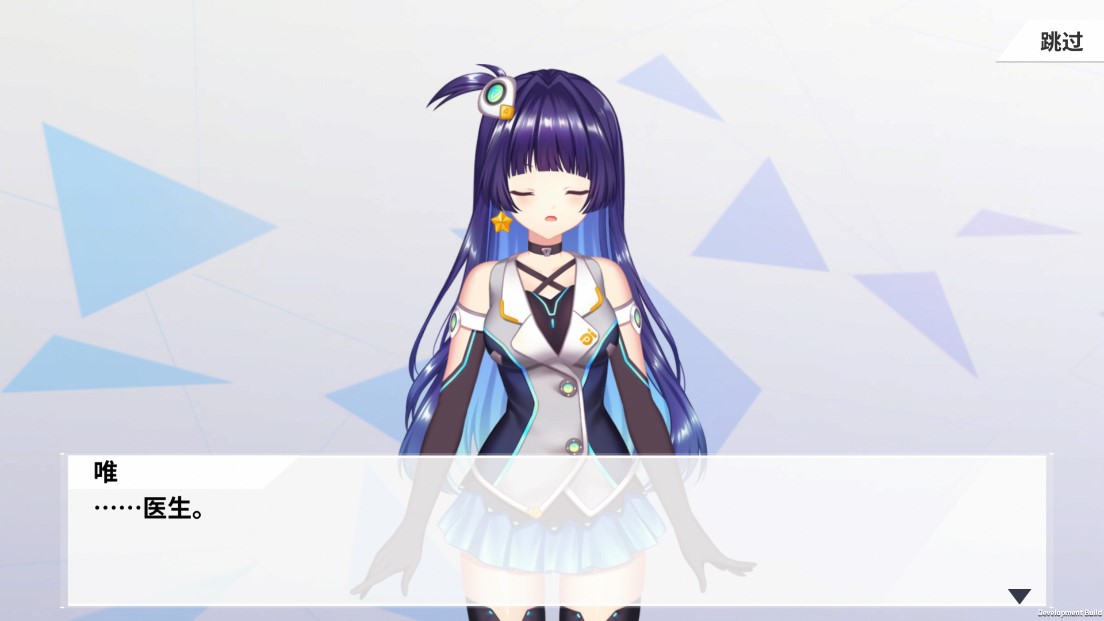 Azrael音游官方版：心音計(jì)劃