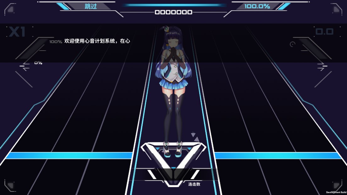Azrael音游官方版：心音計(jì)劃