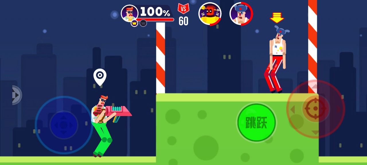 王牌射手官方版