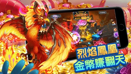 2023黃金捕魚(yú)場(chǎng)最新版