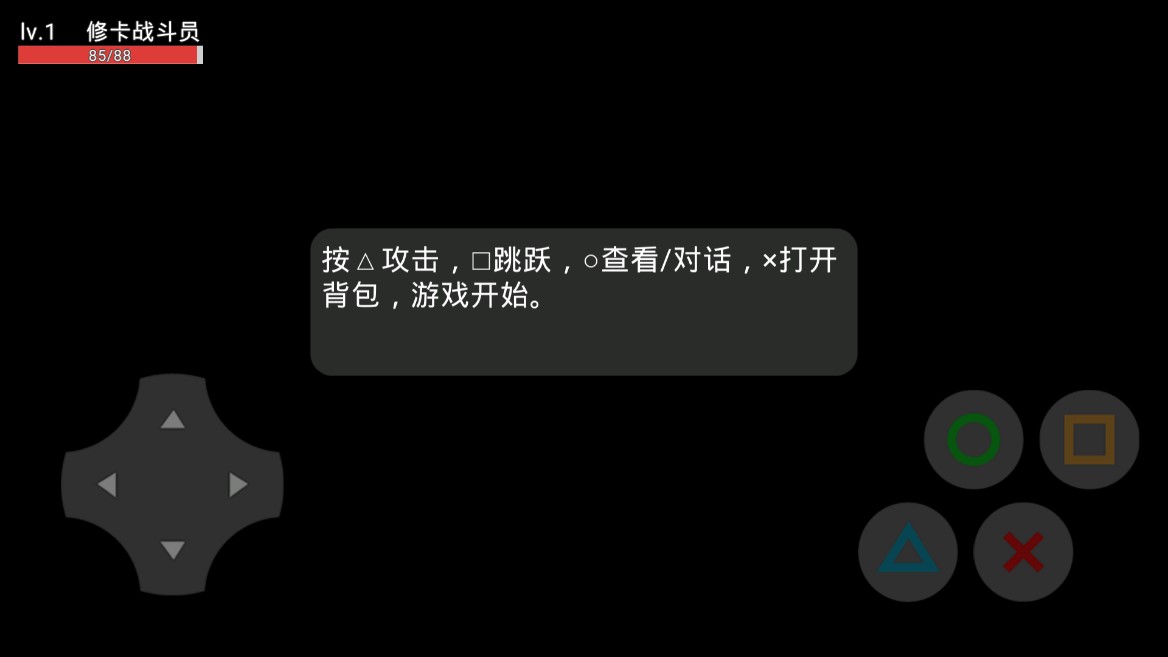 假面騎士大亂斗無雙