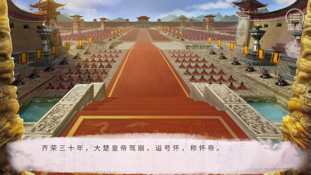 君歡［清軟］破解版2023