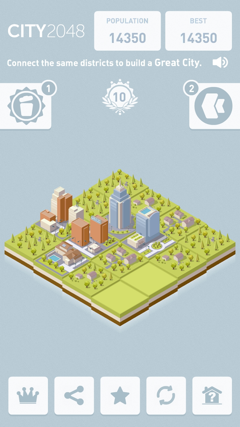 2048城市