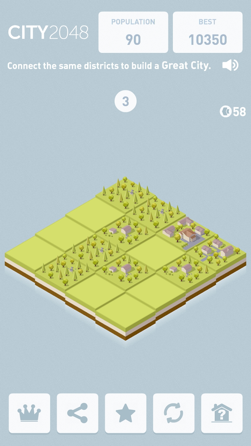 2048城市