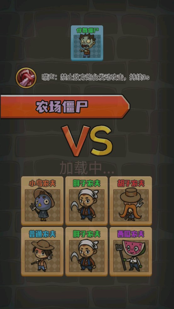 農(nóng)夫的土地官方版