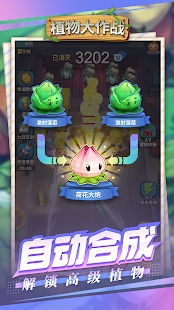 Idle Plants